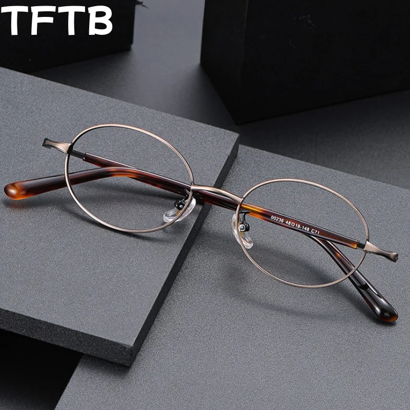 

TFTB New Small Size Retro Oval Men and Women Glasses Ultra light High Quality Alloy Acetate Fashion Trend Eyeglasses Frame 00239
