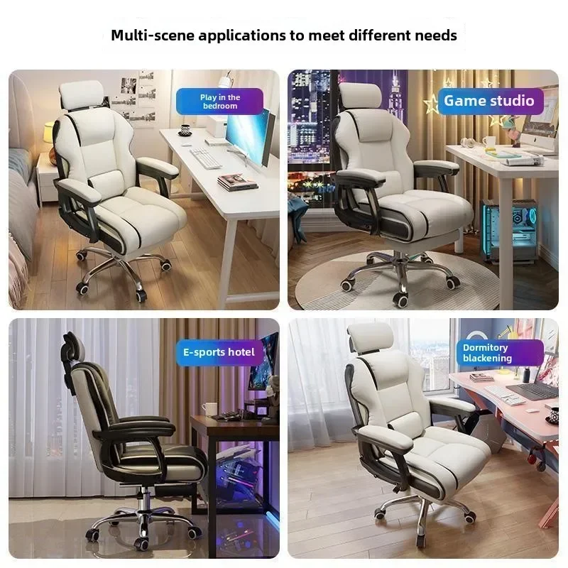 Computer Chair Office  Sedentary Comfortable College Student Dormitory Game LIVE E-sports Chair Lifting Back Chair