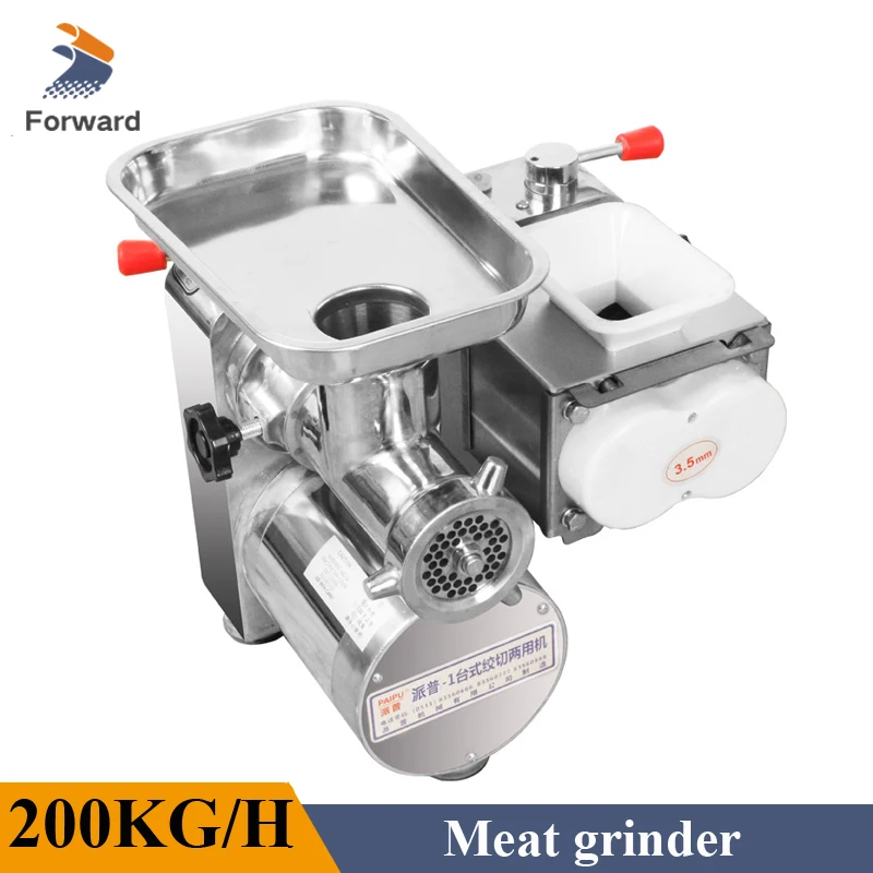 Electric Meat Grinders Stainless Steel Heavy Duty Mincer ​Sausage Stuffer Food Processor Home Appliances Chopper 200KG/H