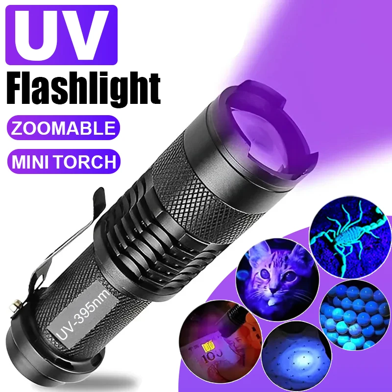 2-In-1 LED UV Flashlight Ultra Violet Blacklight Lights 395/365nm Retractable Ultraviolet Torches Pet Urine Stain Detector Lamps