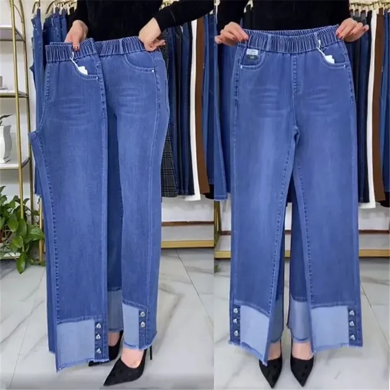 

Middle-aged Women's Jeans Spring Stretch Waist Straight Denim Pants Large Size Loose High Waist Casual Black Blue Trouser Z910