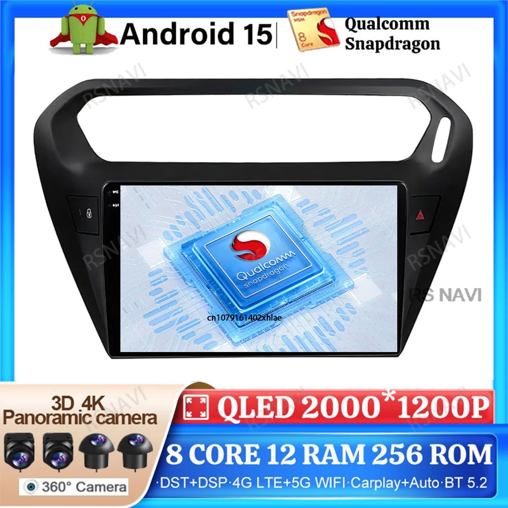 

Android 15 Car Radio For Peugeot 301 Citroen Elysee 2013 - 2018 Wireless Carplay Auto Multimedia 4G LTE Head Unit Navigation DSP
