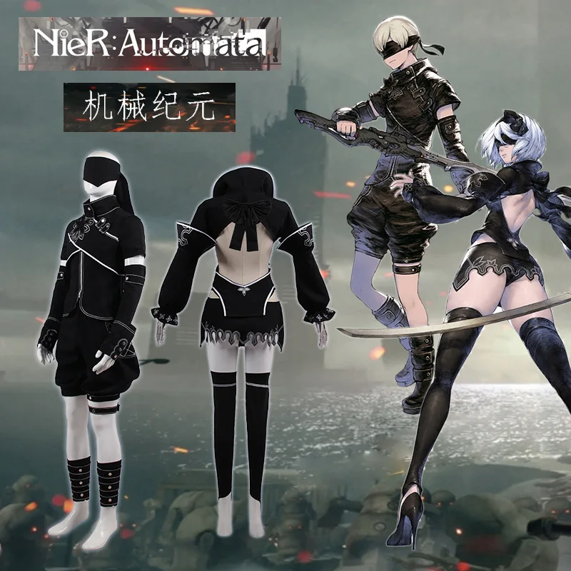 Anime Nier Automata Cosplay Costume Yorha Type Outfit Games Suit Men Role Play Costumes Halloween Party Fancy 9S