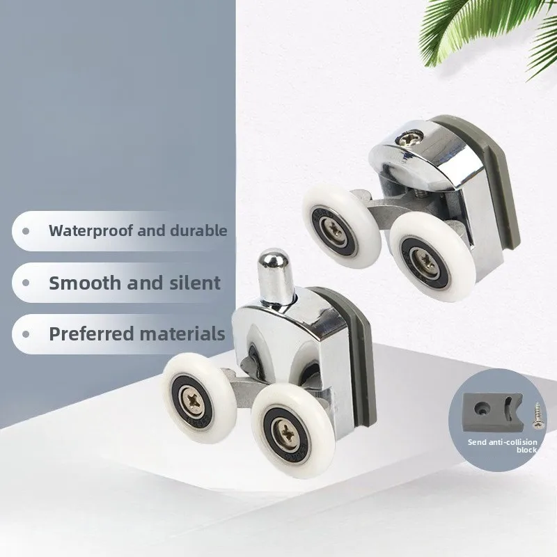 

23mm Aluminum Alloy Door Roller Double Jump Wheels Bathroom Glass Door Pulley Electroplated Durable Up Down Wheels