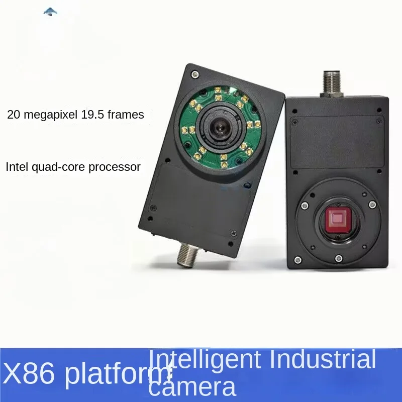 CMOS machine vision detection and recognition of high-definition 20 million color 8K intelligent industrial camera