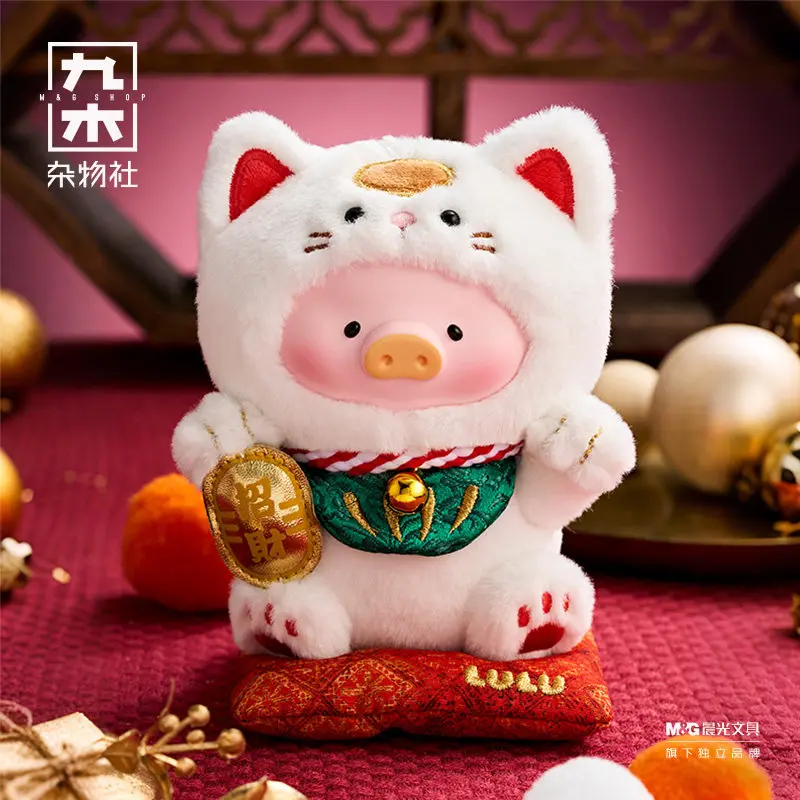 Gebuine Lulu The Piggy With A Cat In Hand Wealth Is In Command Plush Doll Pendant Collection Desktop Ornament Fashion Trend Gift