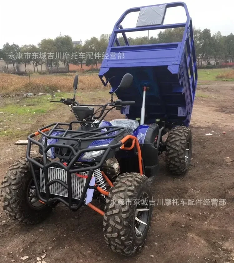 All Terrain Mountain Bike Axle 250 Agricultural Vehicle 4 Wheel Motorcycle 4WD Farmer's Bike With Bucket Big Bull Beach Bike