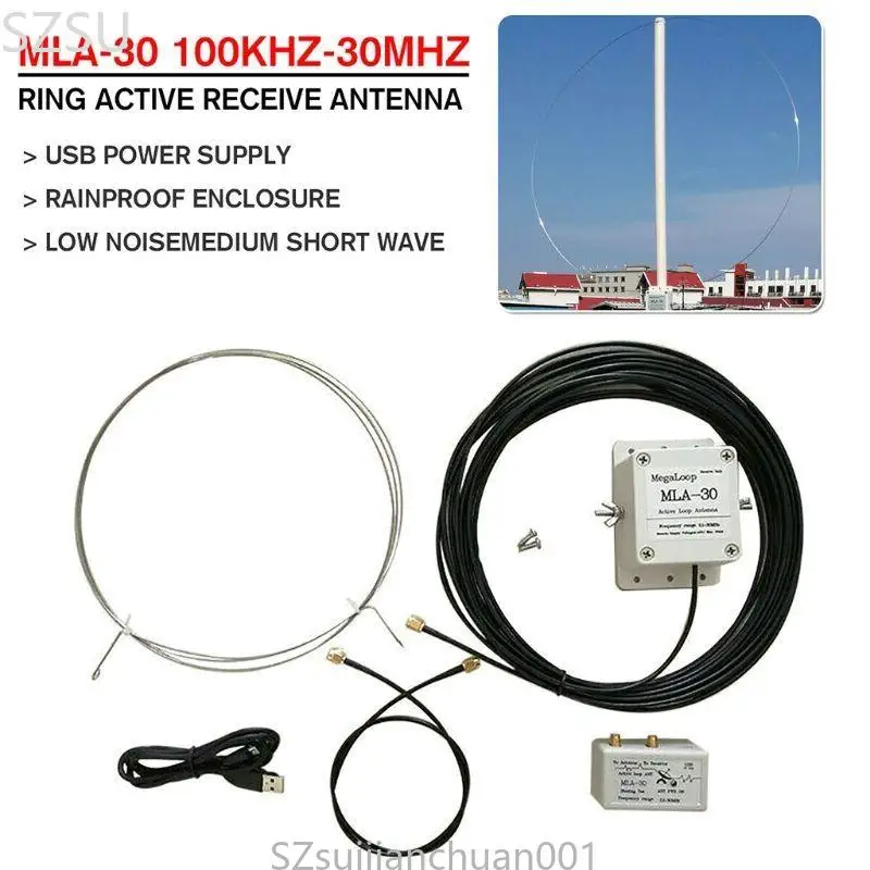 100kHz-30MHz MLA-30 Loop Antenna Active Receiving Antenna Low Noise Balcony Erection Aerial for HA Short Wave Radios