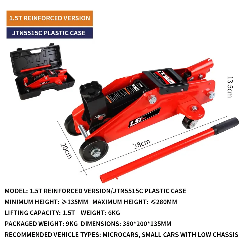 

Горизонтальный гидравлический домкрат 2/4 тонны для установки на крышу автомобиля: для седанов, фургонов, внедорожников и кроссоверов, инструмент для замены шин