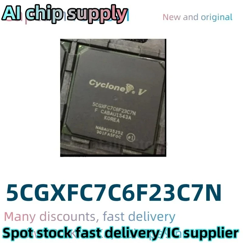 

5PCS 5CGXFC7C6F23C7N 5CG 5CGXFC 5CGXFC7C 5CGXFC7C6F 5CGXFC7C6F23C 5CGXFC7C6F23C7 100% Brand New Original BGA