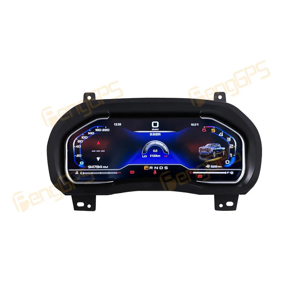 

12.3" Digital Cluster Odometer Screen For Chevrolet Silverado 2013-2019 MC 2014-2020 LCD Instrument Panel Virtual Cockpit Speed