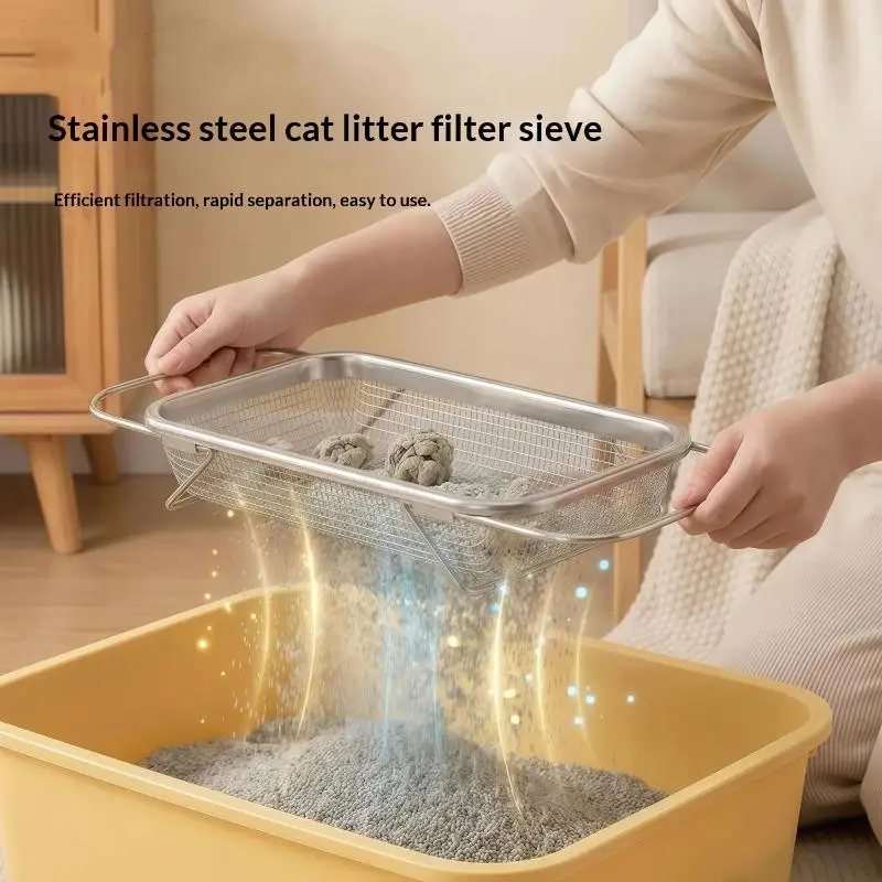 Stainless Steel Cat Litter Sifter Scooper Square Structure Fine Mesh Manual Cat Litter Filter Screen Cleaning Filter Screen Tool