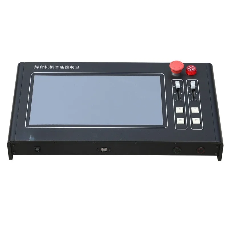 

Stage stage machinery console Multi-way lifting and rotating folio PLC frequency conversion stage console
