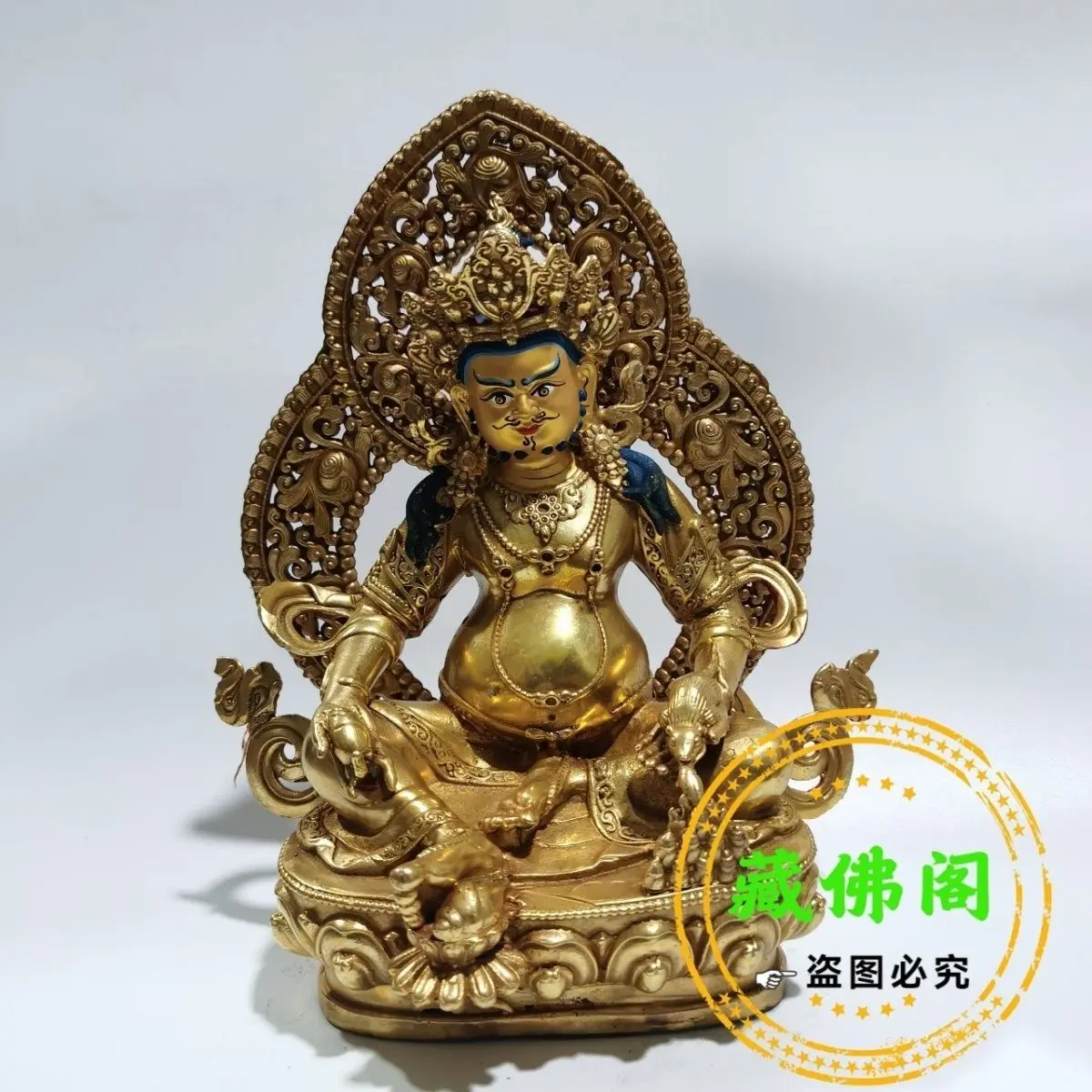 

23cm Yellow God of Wealth, Brass Precision, Tibetan Gilded Buddha Statue, Copper Statue with Backlight, 7-inch Home Decoration B