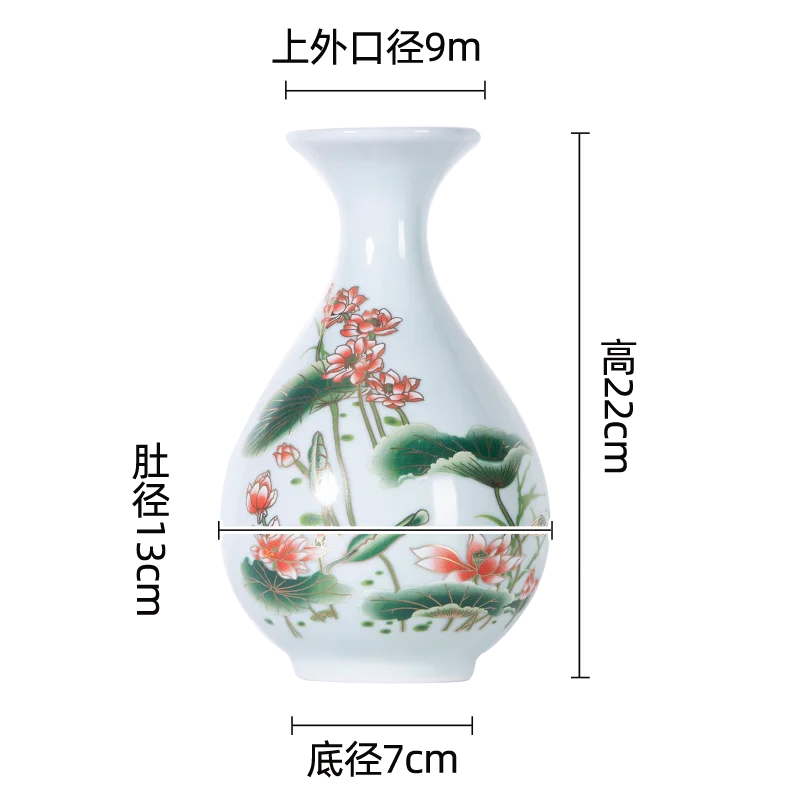 Jingdezhen New Chinese Ceramic Vase Decoration Living Room Dry Flowers Hydroponic Fresh Flowers Green Plants Porcelain Vase
