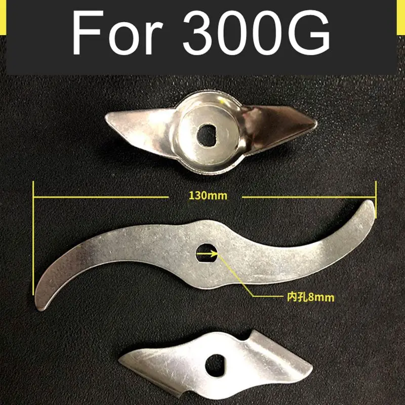 For 300G