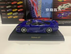 1/64 KYOSHO  Saleen S7  Collection of die-cast alloy car decoration model toys