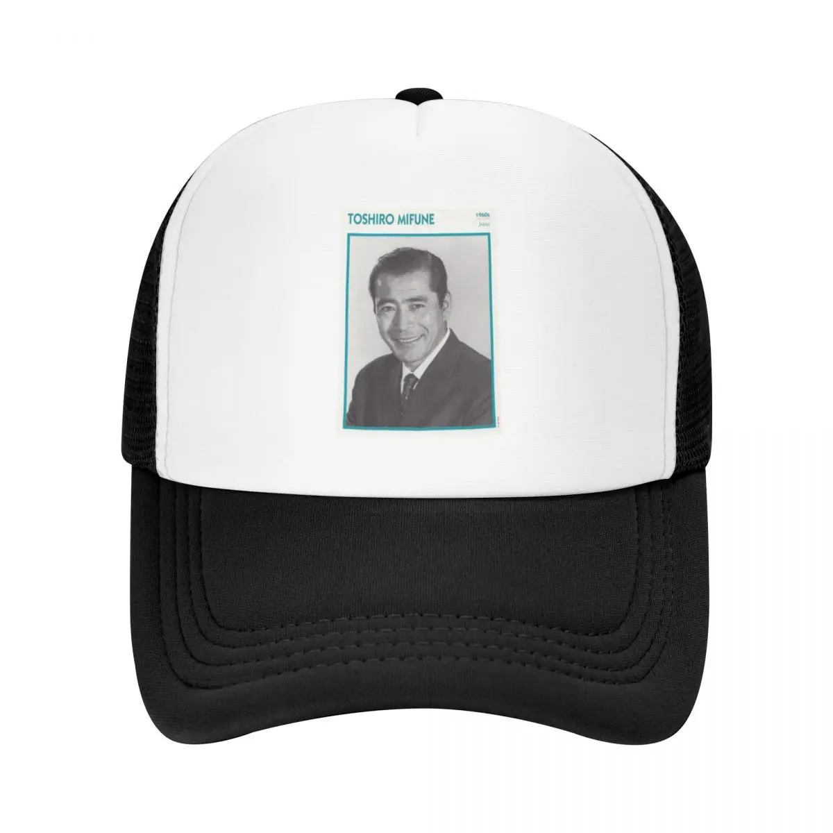 

Toshiro Mifune, Japanese Treasure Baseball Cap sun hat Military Tactical Cap hiking hat Anime Mens Tennis Women's