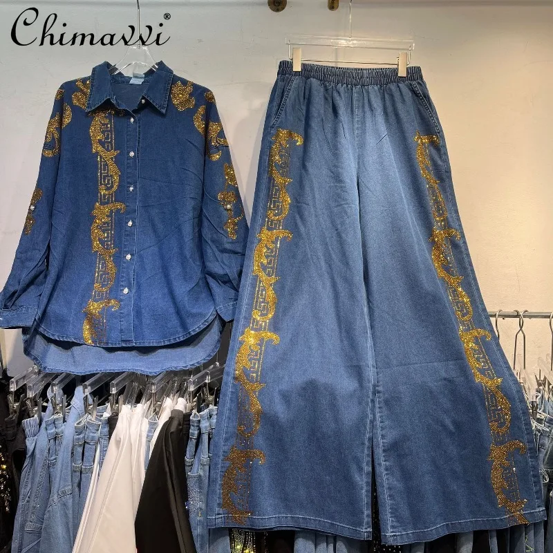 

Oversized Fashion Denim Set Autumn New Women's Long Sleeve Shirt Coat Heavy Rhinestone Design Denim Pants Casual Two-Piece Set