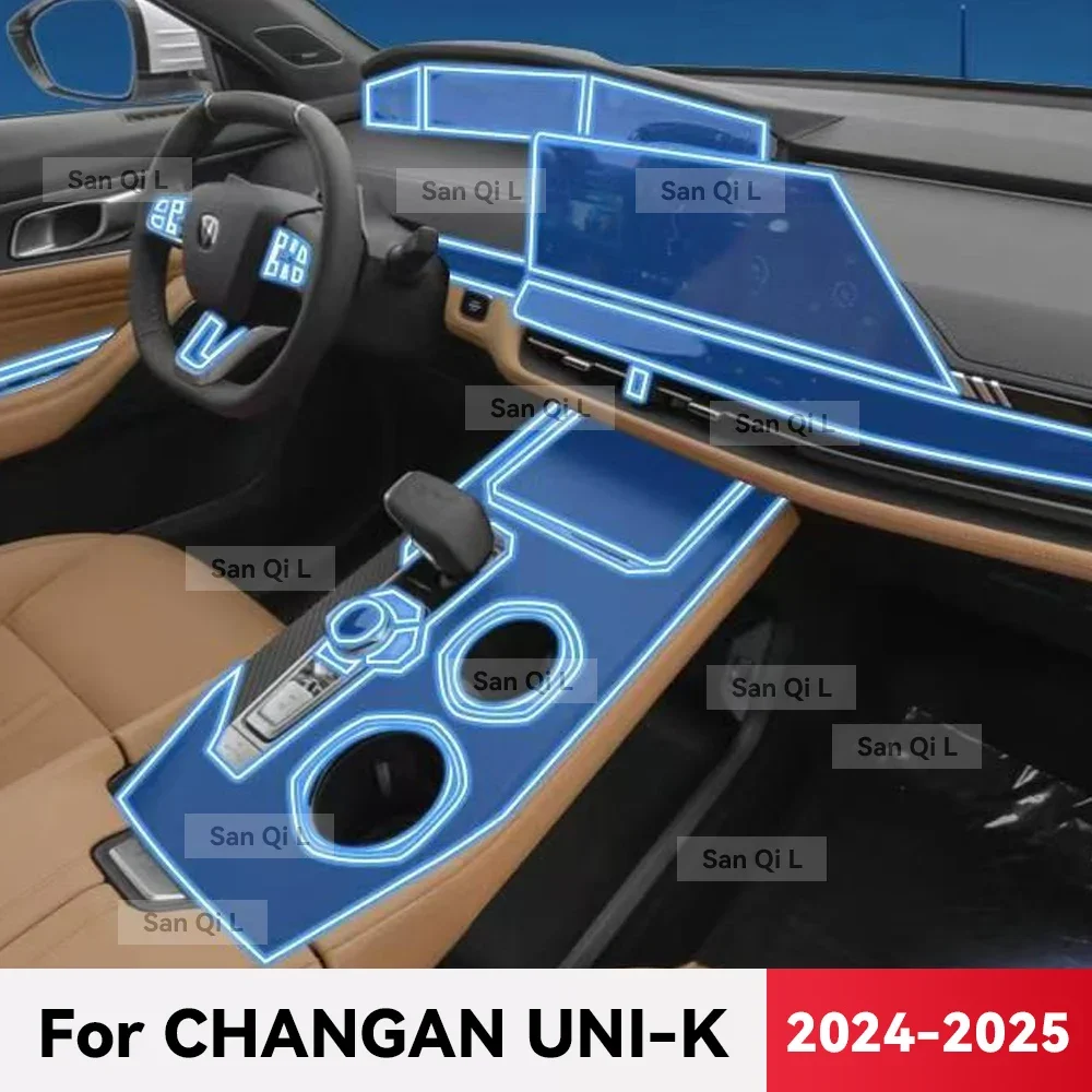 

Для CHANGAN UNI-K 2024 2025 ТПУ автомобильная навигационная пленка для экрана коробки передач защитная наклейка против царапин аксессуары для интерьера