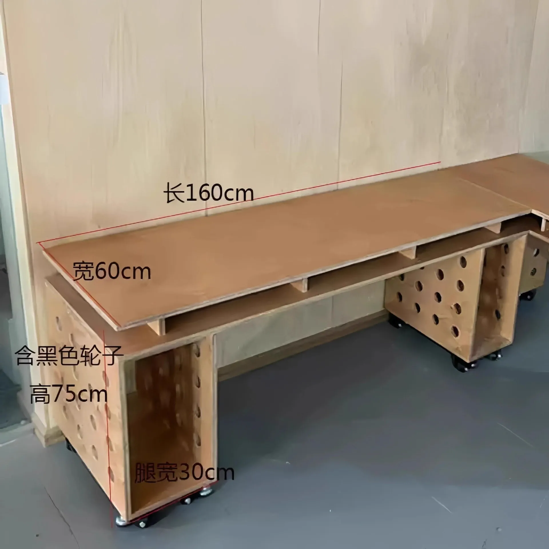 Conference large table Nakajima table workbench desk solid wood workbench birch board table ocean board desk
