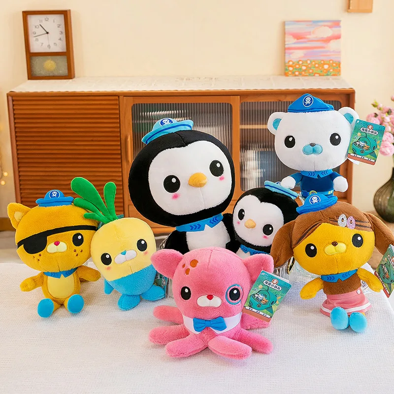 Octonauts Barnacles Cartoon Pp Cotton Filling Plush Toy Accompanying The Doll In Bed Soft Body Pillow Girl's Birthday Present