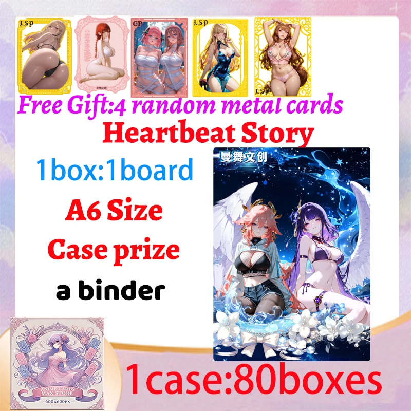 

2025 Newest Heartbeat Story A6 Size Waifu Boards Collection Box Doujin Booster Spicy Art Toy Gift for Hobbyists