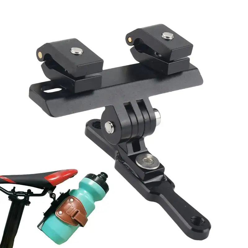 Bike Water Bottle Cage Converter Water Cup Holder Extender Bicycle Saddle Extension Bracket Cycling Light Camera Rack Adapter