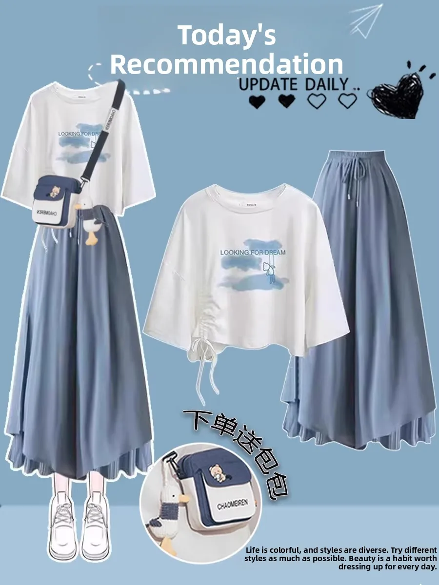 

Summer Fashionable Two-Piece Set for Girls Junior High School Student Chiffon Skirt Pants Big Kids Summer Clothing Ensemble