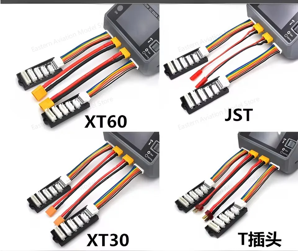 Xt60/Xt30/Jst/Ec5/Trx T-Plug Balance Charger Extension Cable And 2pcs 2-6s Extension Board For Hota D6 D6pro D6+ Smart Charger