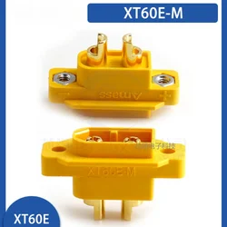 Original Amass Stationary XT60E-M Plug Cable Mobile Energy Storage Fixed Panel High Current 30A Plug