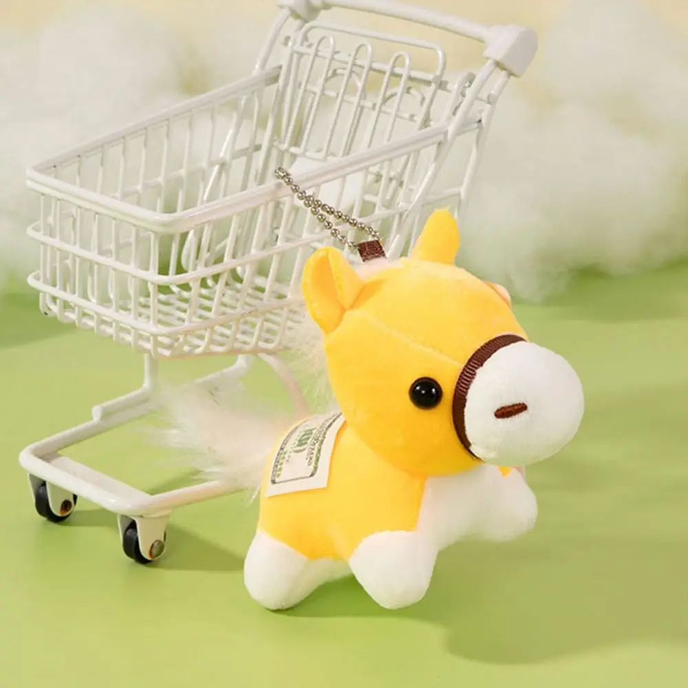 돈말 플러시 인형 참 장식 가방걸이 플러시 말 장난감 새해 장식품 포니 마스코트 펜던트 백팩 장식