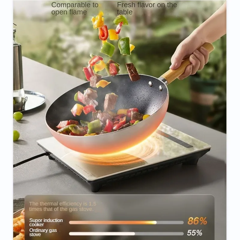 Smart Induction Cooker Induction cooker 2200W 24H Reservation Automatic flame control Waterproof Cooking Hotpot Kitchen