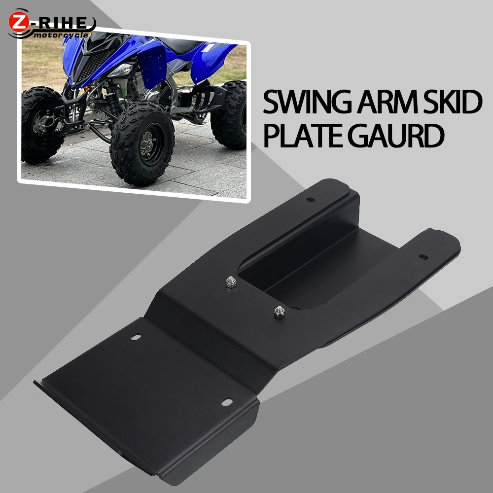 For Yamaha Raptor 700R YFM700R Raptor 700 YFM700 2013-2024 2023 2022 ATV Swing Arm Skid Plate Bash Frame Guard Cover Protection