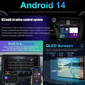 Multimedia Video Reader für Auto, Android 14, Auto Radio, Haupteinheit, GPS -Navigation, 2din, Fiatbea, Palio, Perla, LDEA 12 Hauptverkäufe Multimedia Siena - №11