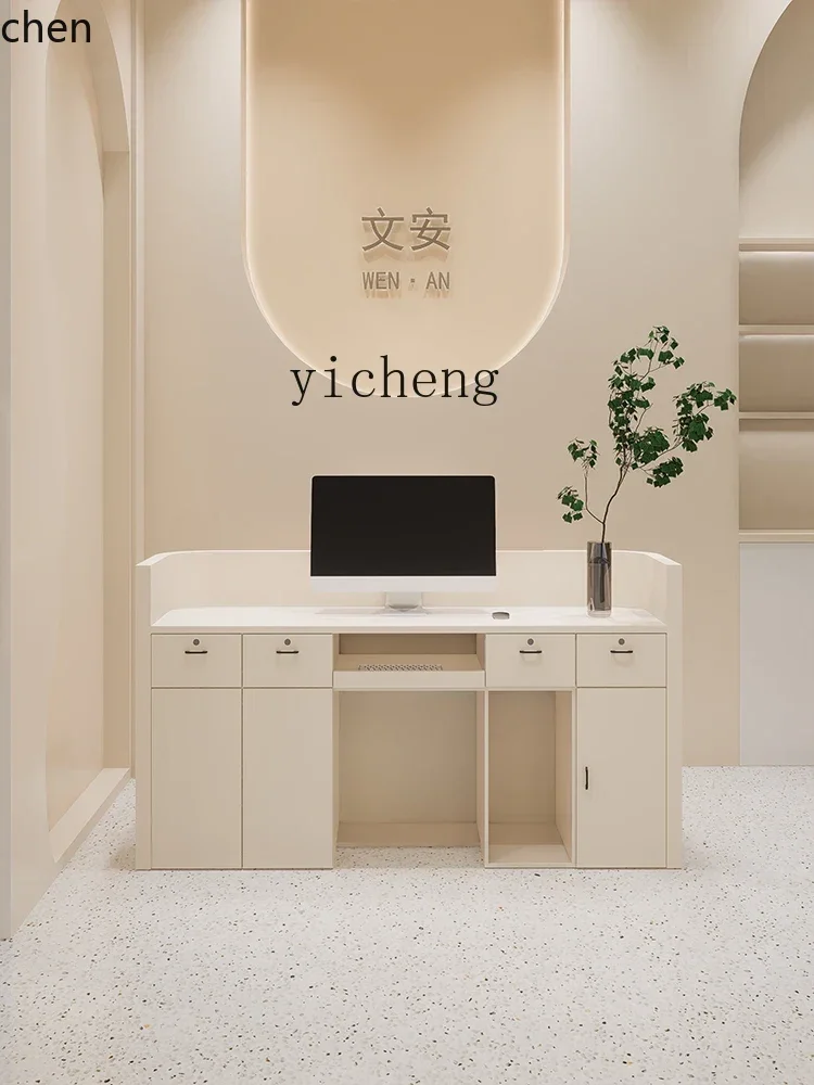 HXL Modern Minimalist Bar Counter Cashier Shop Barber Women's and Children's Clothing Reception Desk