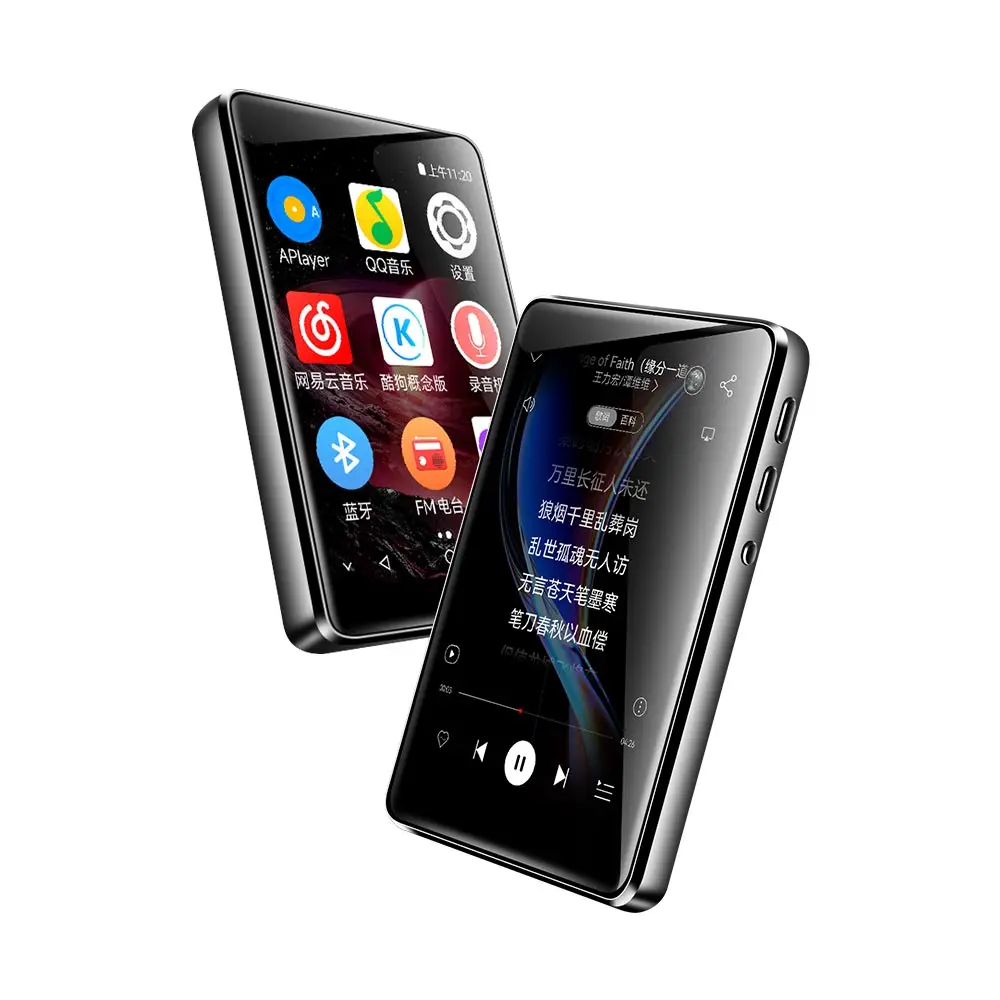 Famue 2.8" Wifi MP3… - image