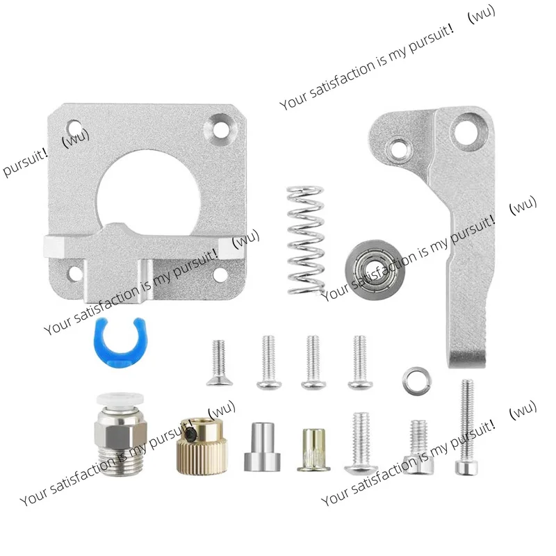 Suitable for Creation Extruder CR-10S All Metal Extruder Improved Edition Ender-3D Printer Accessories High Precision
