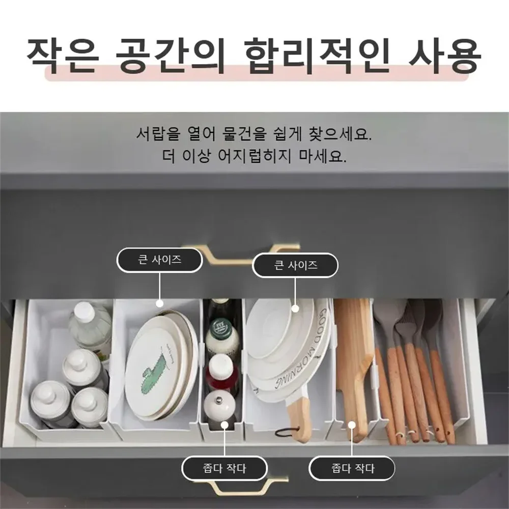 Drawer Type Storage Box Kitchen Wardrobe Multi Functional Storage Box Cabinet Drawer Separation Cosmetic Mask Finishing