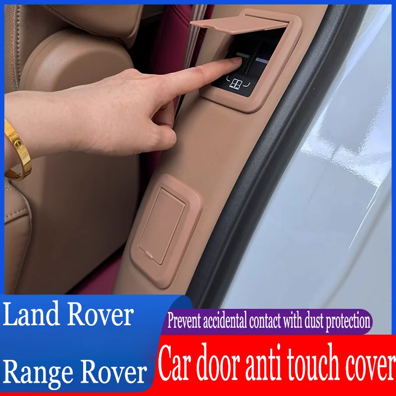 

Car Rear Seat Adjustment Button Anti Mistake Touch Cover Accessories For Land Rover Range Rover Autobiography 2023-2025