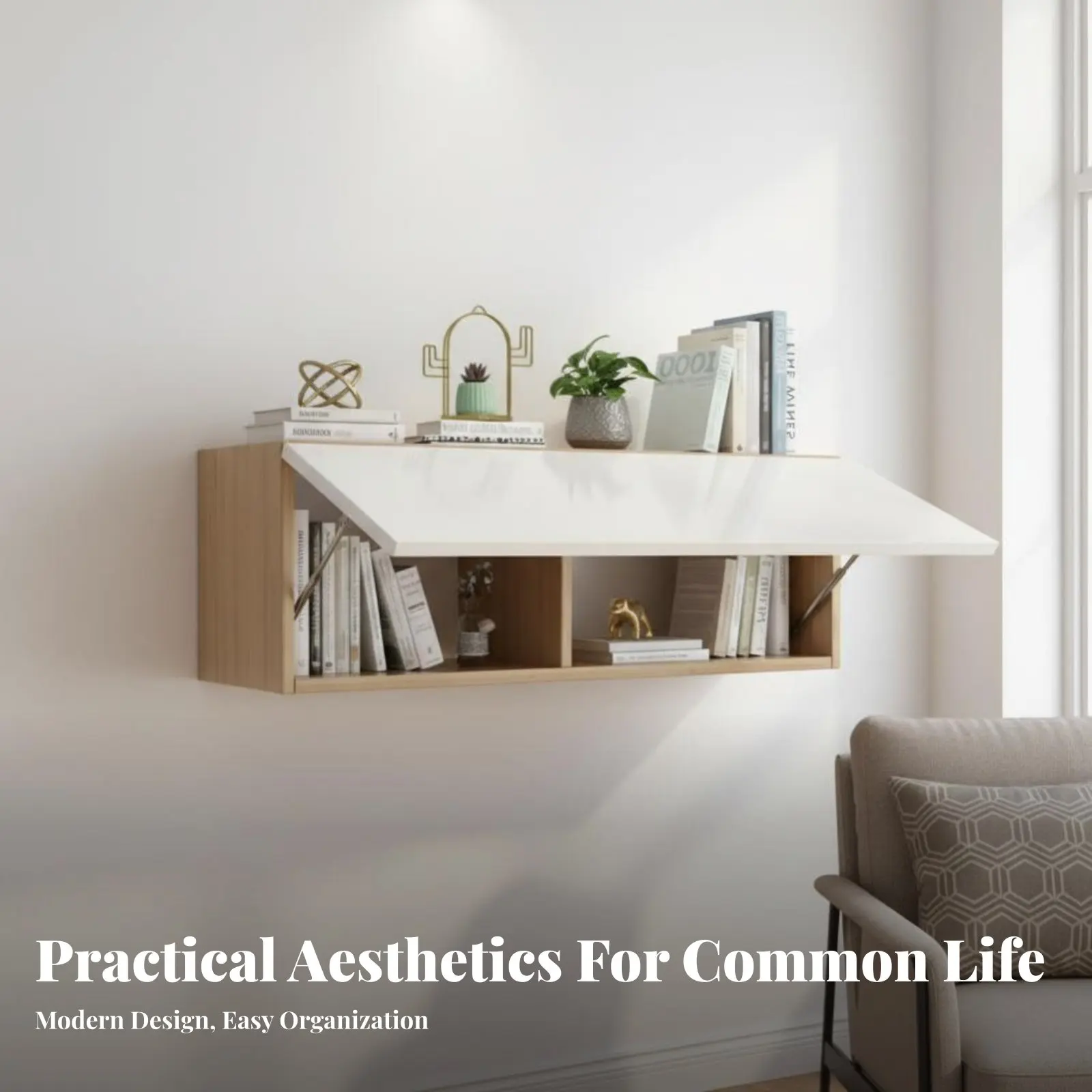 

Настенный стеллаж с откидной дверцей: компактный дизайн, прочная конструкция, минималистичный стиль