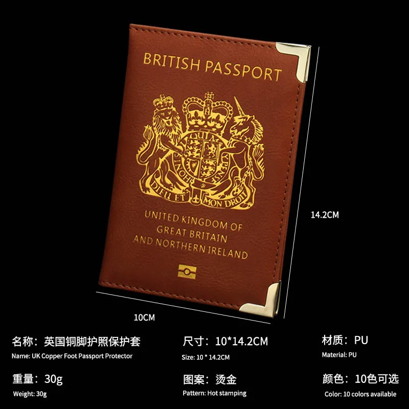 New British Copper Footed Passport Holder Leather Passport Cover Wallets Thin Metal Corner Passport Covers Travel Id Holder