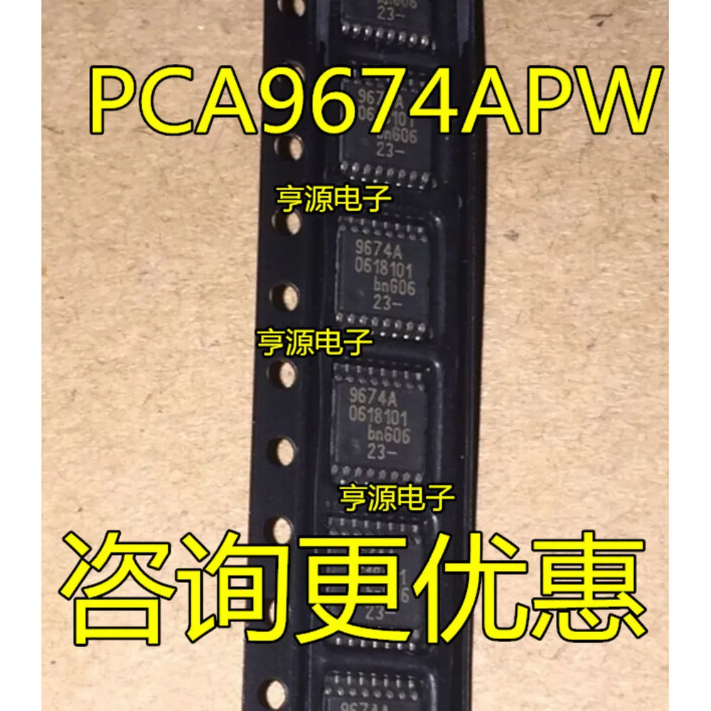 1-100PCS 9674A PCA9674 PCA9674APW PCA9675PW PCA9675 F59L1G81A-25T F59L1G81A25 PIC12F615T-I/MS F615 PIC12F615