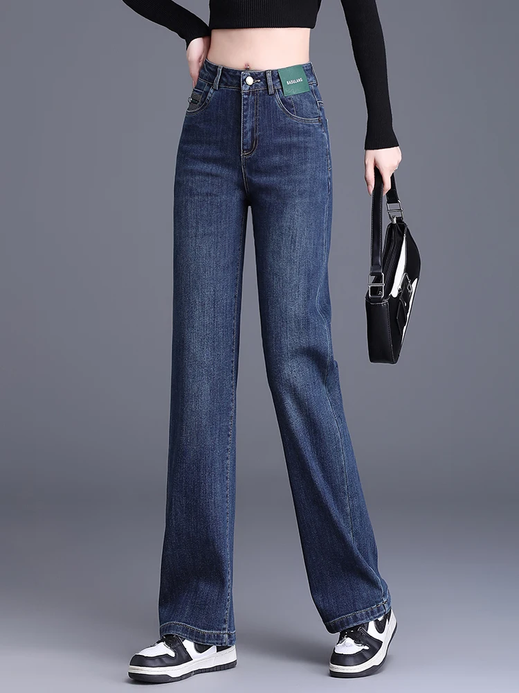 

High Waist Wide Leg Jeans Women's Casual Straight Fit Slimming Cotton Stretch Denim Spring Autumn New Arrival
