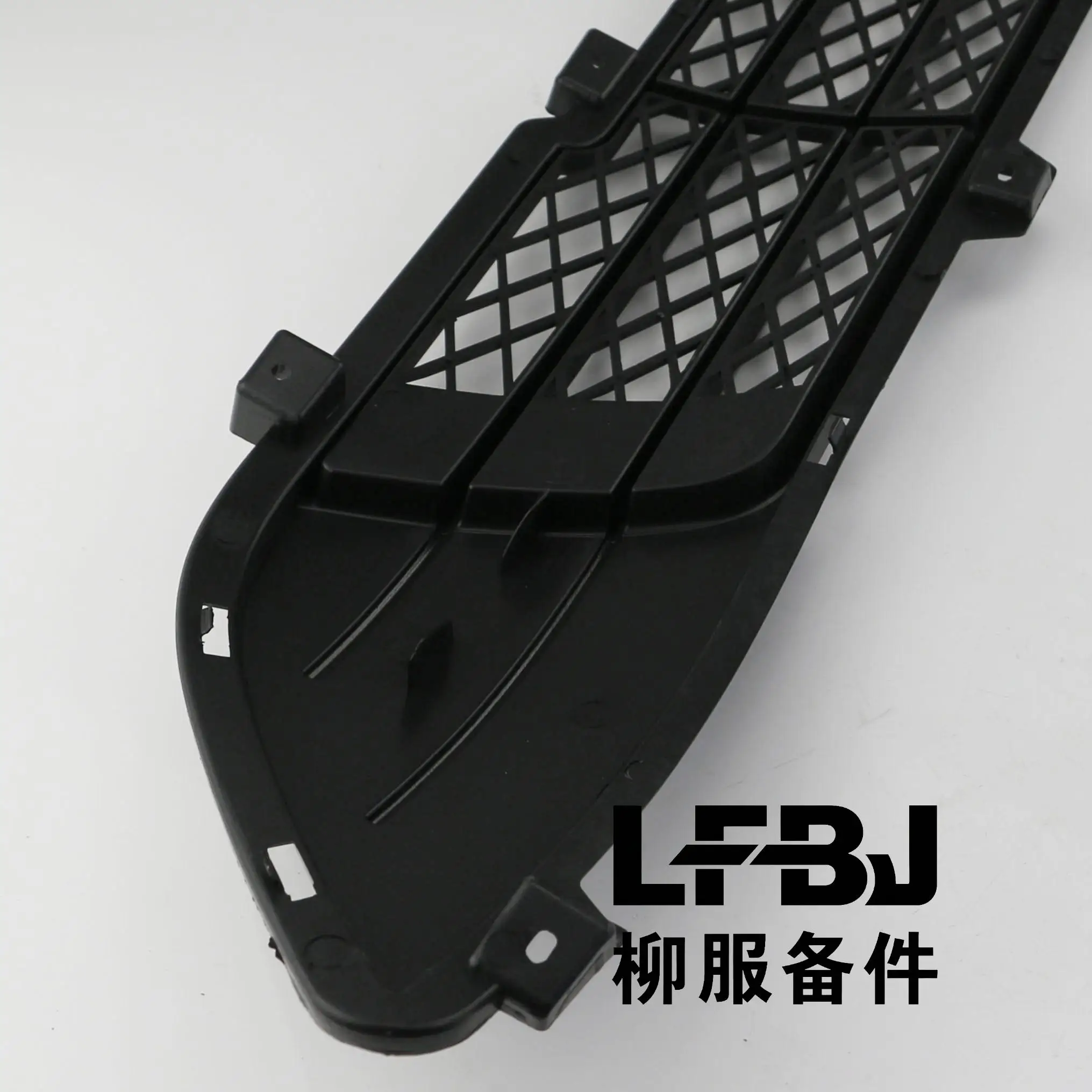 BM3-2803112 Front Bumper Lower Grille Air Intake For Dongfeng Forthing Joyear S500 MPV