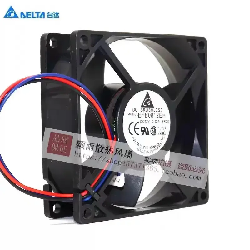 for Delta EFB0812EH-F00R 8CM 8025 12V 0.42A Inverter Cooling Fan with Stop Alarm Function Original Replacement