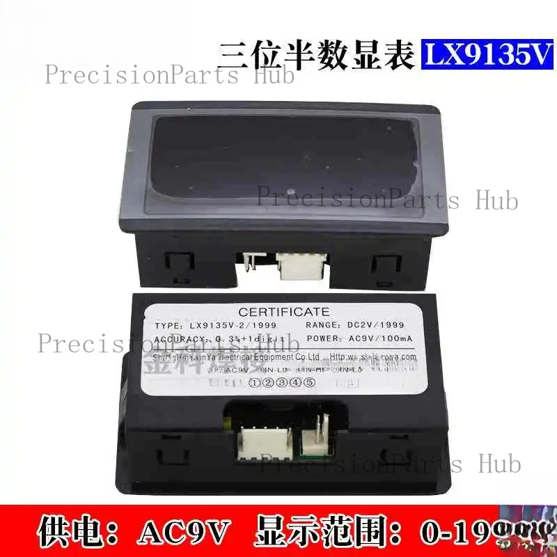 Aotai Welding Machine AC9V Ammeter/LX9135 DC2V 1999 Welding Machine Digital Display Meter