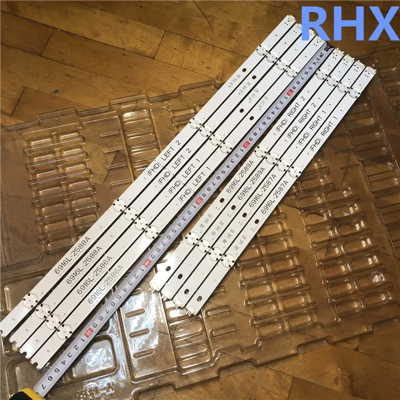 100% NUOVO originale striscia di retroilluminazione a LED bar per 6916L-2586A 6916L-2587A 6916L-2588A 6916L-2589A LC490DUE FJ M1 49LH604V