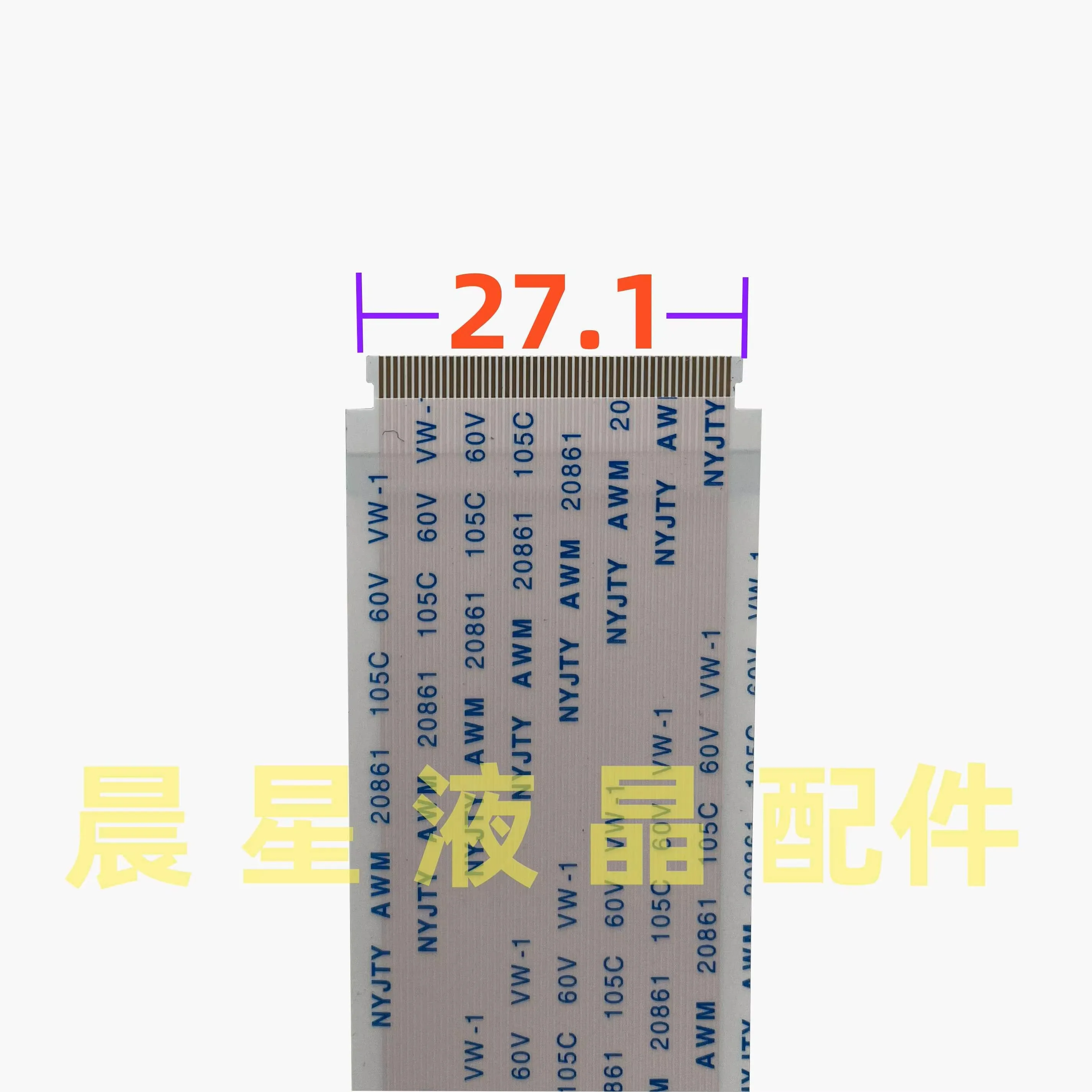51Pin 4K LVDS FFC Cable 27.1mm Width for LG Samsung LCD TV Screen