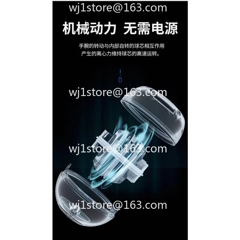 Wrist Strength Ball 100kg Self-Activating Grip Ball Arm Strength Wrist Metal 60 Silent Centrifugal Stress Relief Wrist Exerciser
